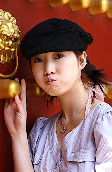 Zhang Xiaoyu Special Gift